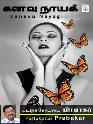 cover image of Kanavu Nayagi